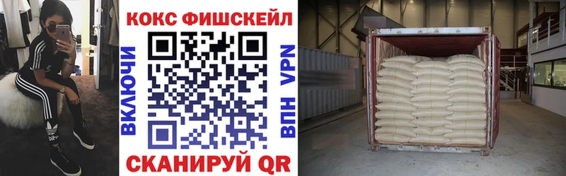 хочу   Красноярск  COCAIN Колумбийский 
