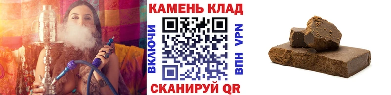 Гашиш AMNESIA HAZE  Красноярск 