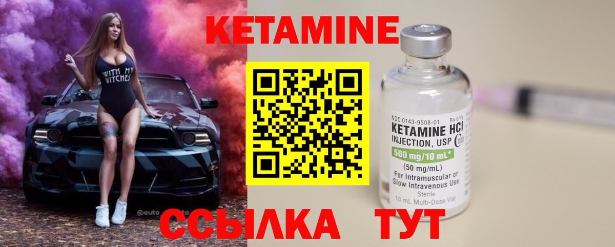 ЭКСТАЗИ Россия