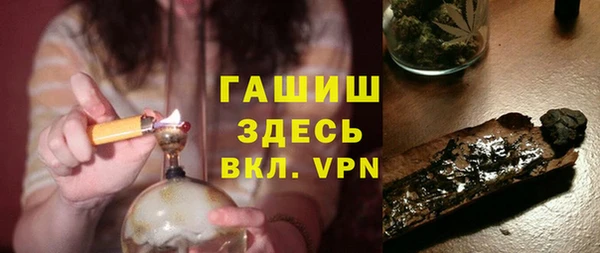 гашик Медвежьегорск