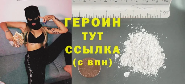 меф VHQ Михайловск