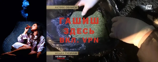 jwh Михайлов