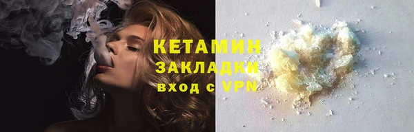 гашик Медвежьегорск