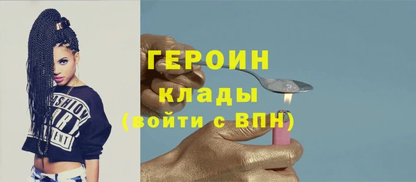 jwh Михайлов