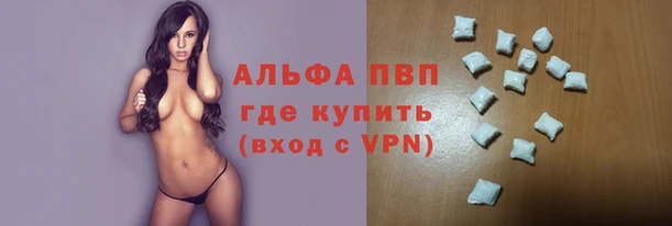 кокаин VHQ Медногорск
