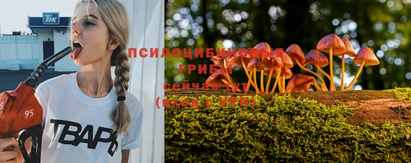 меф VHQ Михайловск