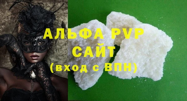 гашик Медвежьегорск