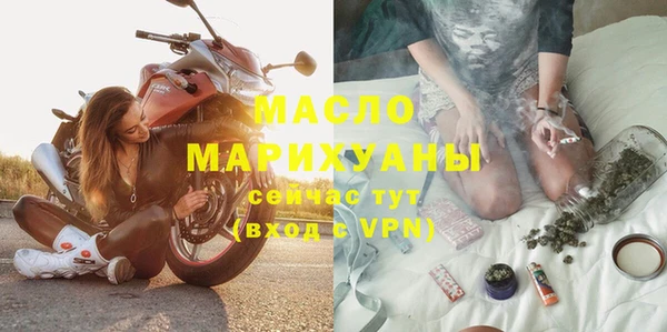 гашик Медвежьегорск
