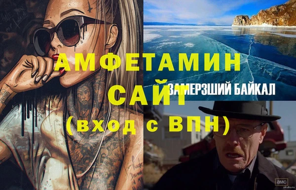 дурь Володарск