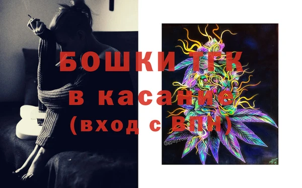 меф VHQ Михайловск
