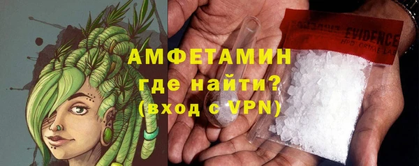 jwh Михайлов
