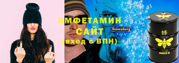 кокаин VHQ Медногорск