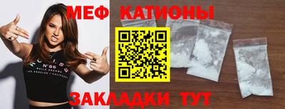бутик Дубна