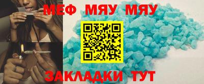 бутик Дубна