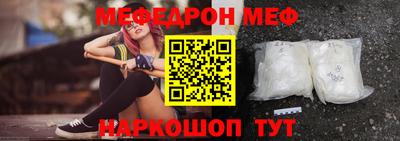ECSTASY Донецк