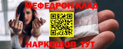 ECSTASY Донецк
