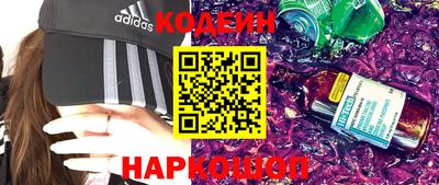 ECSTASY Донецк