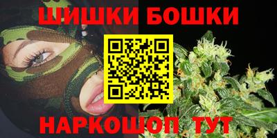 ECSTASY Донецк
