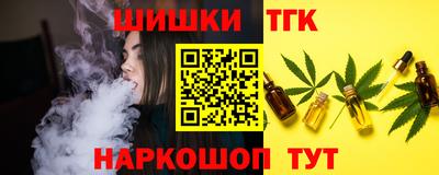 ECSTASY Донецк
