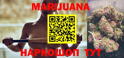 синтетический гашиш Донской