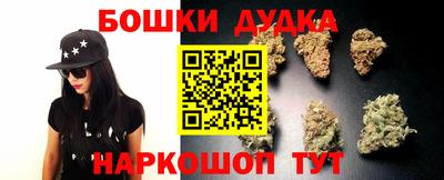 ECSTASY Донецк
