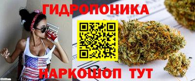 синтетический гашиш Донской