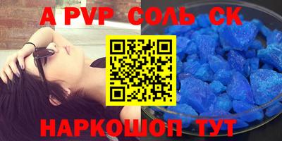 бутик Дубна