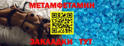 ECSTASY Донецк