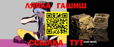 ECSTASY Донецк