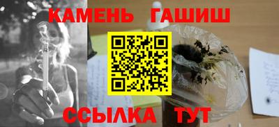 бутик Дубна