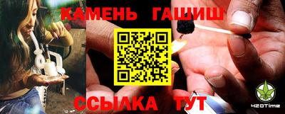 бутик Дубна