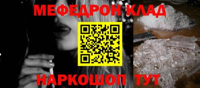 бутик Дубна