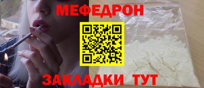 ECSTASY Донецк