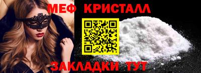 ECSTASY Донецк