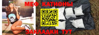 бутик Дубна
