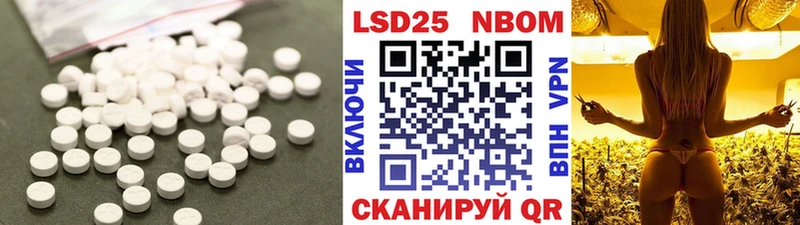 магазин наркотиков Красноярск MEGA ССЫЛКА ЛСД экстази ecstasy